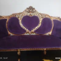 مبل سلطنتی
