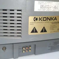 تلویزیون کوچک رنگی|تلویزیون و پروژکتور|قزوین, |دیوار