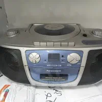 ضبط سه کاره