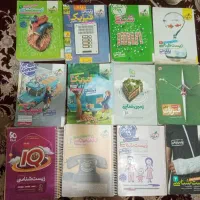 تعداد زیادی کتاب کمک درسی و دانشگاهی|کتاب و مجله آموزشی|مشهد, نیزه|دیوار