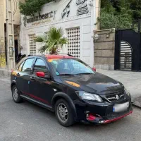 کوئیک درحد صفر