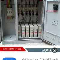ساخت انواع تابلو برق ساختمان وسه فاز صنعتی|خدمات پیشه و مهارت|رشت, نامجو|دیوار