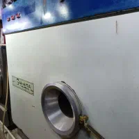 ماشین خشکشویی