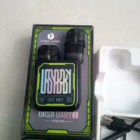 پاد و قلیون شارژی اورسا بیبی ۲ با جویس