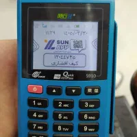 کارتخوان s910
