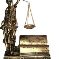 وکیل دادگستری