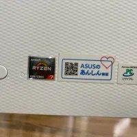 آل این وان اسوس با cpu قدرتمند|رایانه رومیزی|زاهدان, |دیوار