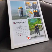 تابلو موزیکال