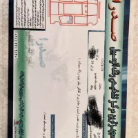 پراید مدل ۹۵ بدون رنگ شاسی سالم