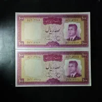 جفت های سوپر پهلوی|کلکسیون سکه، تمبر، اسکناس|تبریز, |دیوار