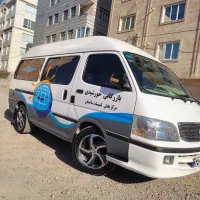 نیرو خانم در بخش خدمات پس از فروش