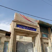 اجاره مغازه ۳۰ متری محمد شهر