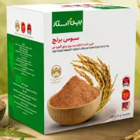 سبوس برنج