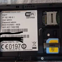 مودم سیار|مودم و تجهیزات شبکه|تهران, سازمان برنامه جنوبی|دیوار