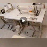 چرخ و سردوز صنعتی