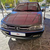 پارس مدل ۱۴۰۰