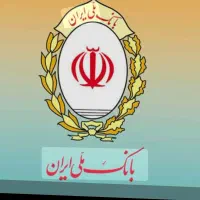 فروش امتیاز وام مهربانی بانک ملی