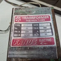 ترانس ترانسفورماتور نئون|لامپ و چراغ|تبریز, |دیوار