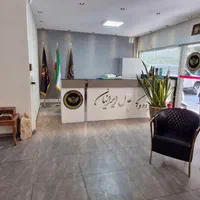 جذب نیرو گروه وکلای عدل ایرانیان جهت تکمیل کادر|استخدام اداری و مدیریت|تهران, نیاوران|دیوار