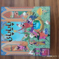 معاوضه بازی|اسباب‌‌بازی|پاکدشت, شهرک امام رضا|دیوار