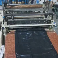 دستگاه دوخت نایلون|ماشین‌آلات صنعتی|یزد, |دیوار