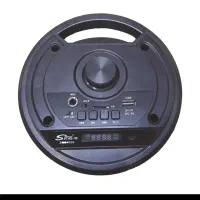 اسپیکر 43سانتی|صوتی و تصویری|گرگان, |دیوار