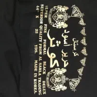 قواره چادر مشکی و رنگی اعلا ودرجه یک|لباس|تهران, دروازه شمیران|دیوار