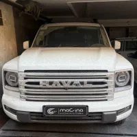 هاوال h9