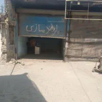 اجاره وفروش مقازه|اجارهٔ مغازه و غرفه|بهارستان, |دیوار