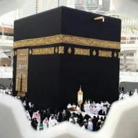 فروش فیش حج تمتع