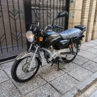 باکسر 98