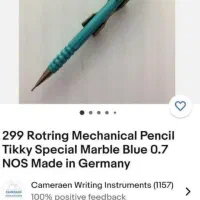 rotring tikky مداد اتود روترینگ ساخت آلمان 0.7|لوازم التحریر|تهران, سهروردی|دیوار