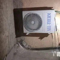 نصب وتعمیر پکیج آبگرمکن کولر گازی و آبی|خدمات پیشه و مهارت|هشتگرد, فاز ۷ مهستان|دیوار