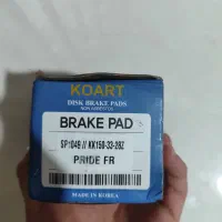 لنت پراید  نو نو|قطعات یدکی و لوازم جانبی|ری, ظهیرآباد|دیوار