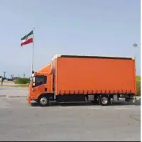 اسباب کشی حمل نقل باربری صدرا