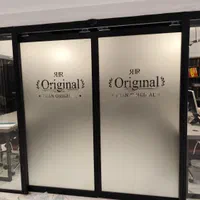 برچسب طرح ۹۰ درصد مات کن و استیکر نوشته دار لوگویی|مصالح و تجهیزات ساختمان|تهران, جردن|دیوار