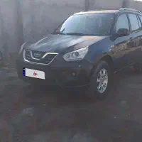mvmx33 مدل۹۳