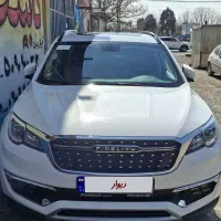 فیدلیتی ۱۴۰۳ بهمن ماه گارانتی فعال