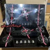اجاق گاز رومیزی کالا اصل فندکی