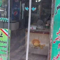 پرده وپلاستیک مغناطیسی آهن ربا یکسره|پرده، رانر، رومیزی|خوی, |دیوار