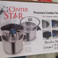 زودپز دوقلو تمام استیل با یک سال ضمانت شرکتی