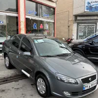 رانا پلاس ارتقا یافته مدل 1402