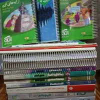 کتاب تست درسی رشته انسانی|کتاب و مجله آموزشی|قشم, |دیوار