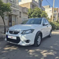 کوئیک ساده ۱۴۰۱ کارمندی