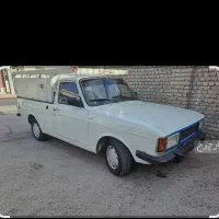 نیازمند راننده پیکان وانت
