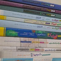 کتاب های تست و فرمول بیست تجربی