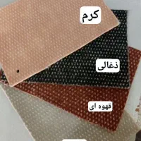 همه میتونند جنس بد حراج کنند حراج موکت خوب|موکت|تهران, مرزداران|دیوار