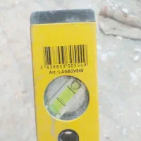 پیدا شده یک بسته