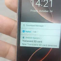 ((آیفون17پرومکس مینی))|موبایل|قم, چهار مردان|دیوار