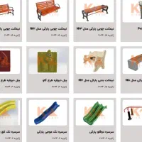 وسایل بازی و ورزشی عباسی|تجهیزات ورزشی|تهران, صادقیه|دیوار